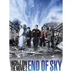  【DVD】AKIRA/青柳翔 / HiGH & LOW THE MOVIE 2～END OF SKY～(.. (RZBD-86495)