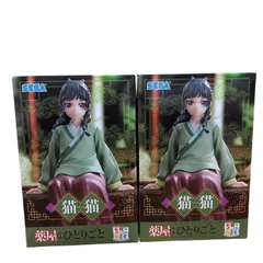 2025年最新】2Pm フィギュアの人気アイテム - メルカリ