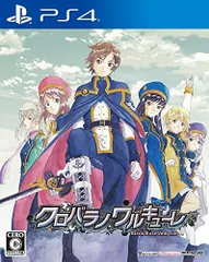 PS4-クロバラノワルキューレ