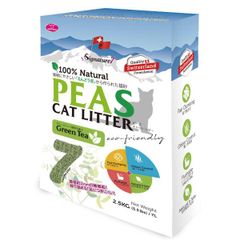 えんどう豆 猫砂 シグネチャー7 キャットリター 「PEAS」 2.5ｋｇ グリーンティー ねこ砂 トイレ（猫砂）