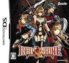 RED STONE DS~赤き意志に導かれし者たち~