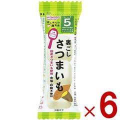 Item thumbnail for item b3a19127-ba3e-46ba-88f6-8cd65a6f8b04