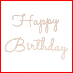 ガーランド birthday 飾り付け フエルト レターバナー happy 使いやすい 粘着性 誕生日 壁誕生日パーティー に飾る 飾り 雰囲気作り 写真撮影用 ハッピーバースデー 男の子 女の子 LIKENNY （Happy Birthday）