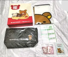 未開封　モスバーガー福袋2022