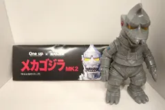 kaijin メカゴジラ mk2 ソフビ フィギュア ゴジラ ウルトラマン kaijin メカゴジラ mk2 ソフビ フィギュア ゴジラ ウルトラマン