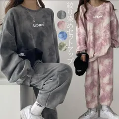 上下セット セットアップ レディース 長袖 プルオーバー カットソー トップス ロングパンツ スウェット カジュアル  ルームウェア 秋haojiang15