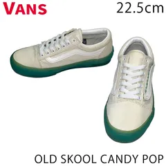 【USED／22.5cm】VANS OLD SKOOL CANDY POP ホワイト／ターコイズ