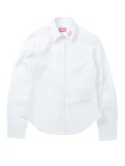 DIESEL (ディーゼル) オーバルDロゴ刺繍 ストライプ柄 レギュラーフィット 長袖シャツ c-gisel-p2 DSLA145690DNAN ホワイト×グレー