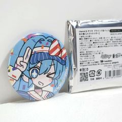 秋田書店 コミケ C103 特典ホログラム 缶バッジ 魔入りました！入間