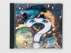 CD BRIGITTE FONTAINE est... / ブリジット・フォンテーヌは... OMCX-1091 F06