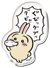 【中古】食玩 雑貨 14.うさぎ(おちょコーラ) 「ちいかわ キャラマグネッツ2」