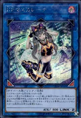 2025年最新】マスカレーナ スリーブの人気アイテム - メルカリ