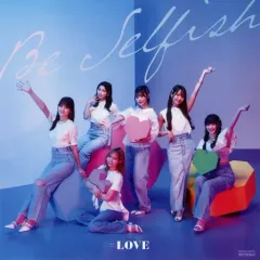 2025年最新】be selfish cdの人気アイテム - メルカリ