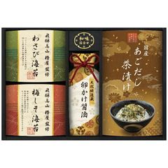 【注文受付ページ】びわ 田中 サイズ:S〜L 赤秀〜良品 1箱からご購入可能❣️ 注文受付ページ】びわ田中 S〜L／赤秀〜良品 1箱（2パック）からご購入