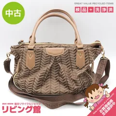 ss7908 【中古】 modaprincipe 2Wayバッグ ブラウン系 総柄 ナイロン モーダプリンチペ ハンドバッグ ショルダーバッグ 茶系 ポケット多数 軽量 多機能 やわらかい レディース バッグ 中古