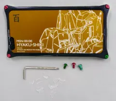 BANDAI - ガンダムゴールドプレート  限定品 2025年最新】ガンダムゴールドプレートの人気アイテム - メルカリ