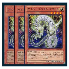 ドラゴンツヴァイパーツ 2025年最新】ドラゴンツヴァイの人気アイテム - メルカリ