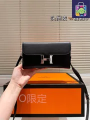 【今日特価】Herm?s エルメス ショルダーバッグ オリジナルレザー使用 ギフトボックス付き
