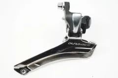 未使用　シマノ DURA-ACE FD-7900 フロントディレイラー SHIMANO 「シマノ」 DURA-ACE FD-7900 フロントディレイラー