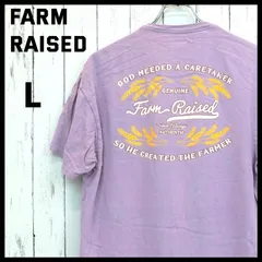 【最終値下げ SALE】Farm Raised プリント Tシャツ バックプリント 農家 ピンク系 L