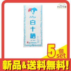 Item thumbnail for item e2134451-3005-44a6-b7a0-fa2f6d78731f