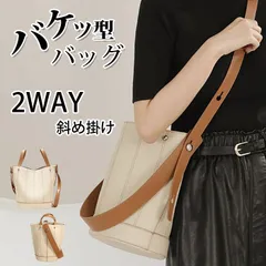 バケツ型バッグ ショルダーバッグ レディース 巾着バッグ トートバッグ バケット型 ワンハンドル ラウンド ワンショルダー ミニショルダーバッグ 2WAY 斜め掛け 誕生日 xuanhe01