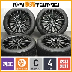 2025年最新】マークx 純正ホイール 18インチの人気アイテム
