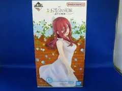 C賞 中野三玖 一番くじ 映画「五等分の花嫁」 ~巡りの軌跡~ 五等分の花嫁