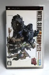 ◇メタルスラッグ　コンプリート　PSP