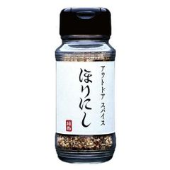 アウトドアスパイスほりにし 250g 万能 肉 野菜 魚 オールマイティ 20種以上のスパイスミックス