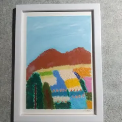 絵画 岩手山 土野秀峰 油絵 | www.ptdexam.com