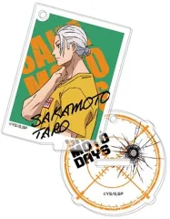 【中古】キーホルダー 坂本太郎(B) 「スタンドミニアクリルキーホルダー SAKAMOTO DAYS」