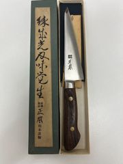 金田鋸店 パン切りナイフ 佐賀県嬉野市（塩田町） 今や5年待ち 三代目