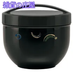 【激安セール】スケーター(Skater) 丼型弁当箱 風 直径136×121mm 840ml大容量 カフェ丼 二段 おしゃれ 通勤 日本製 PDN9_194320