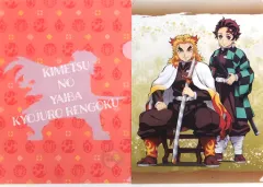 【中古】クリアファイル 煉獄杏寿郎＆竈門炭治郎(レッド) A4クリアファイルセット(2枚組) 「一番くじ 鬼滅の刃 ～折れぬ心と刃で進め～」 I賞