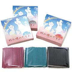 新品 【ディアペット限定】国産 ペット仏具 線香 虹の橋のたもと 3種類セット 桜 海 無香 ミニ寸 ペット供養用