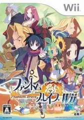 【中古】Wiiソフト ファントム・ブレイブ Wii