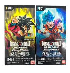 ドラゴンボール フュージョンワールド 覚醒の鼓動 BOX テープ付き