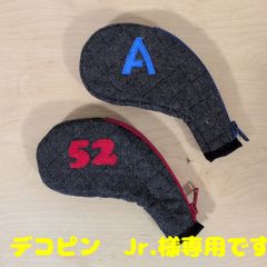 デコピン　Jr.様専用です。ゴルフヘッドカバー　アイアンカバー単品タイプ2点　ハンドメイド