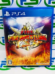 【PS4】ファイヤープロレスリング ワールド