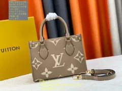 LOUIS VUITTONルイ ヴィトン トートバッグ ショルダーバッグ モノグラム アンプラント オンザゴーPM  2WAY M45779 トゥルトレールクレーム ベージュ レザー レディース