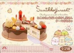 【中古】おもちゃ チョコレートケーキ ねこのきょうだいとおかし屋さん ケーキおもちゃ 「すみっコぐらし」