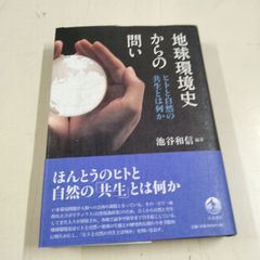 DAIWA - [N-3688] 大幅値下げ！ゴルフ14本セット Daiwaゴルフバッグ まとめ売り DAIWA - [N-3688] 大幅値下げ！ゴルフ14本セット Daiwaゴルフ