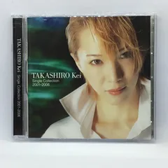 CD  宝塚歌劇団　貴城けい　パッセ CD 宝塚歌劇団 貴城けい パッセ CD 宝塚歌劇団貴城けいパッセ