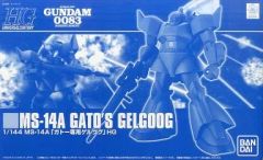 プレバン限定】HG 1/144 MS-09RS アナベル・ガトー専用リック・ドム