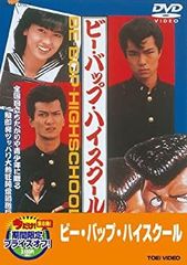 ベースボール・レコードブック 1987〜2011 25冊セット 野球記録年鑑