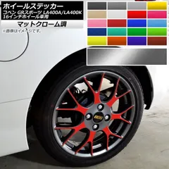 ダイハツ純正　COPEN XPLAYホイール　POTENZA　16インチ ダイハツ コペン 純正 16in 4.5J +45 PCD100 ブリヂストン