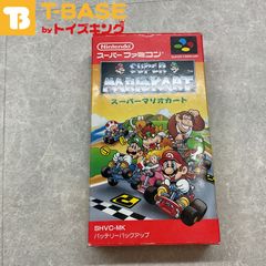 スーパーファミコン/スーファミ/SFC スーパーマリオカート カセット/ソフト