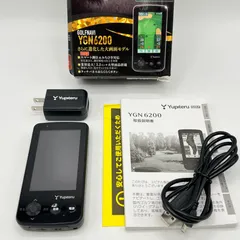 2025年最新】ユピテル ygn6200 ゴルフナビの人気アイテム - メルカリ