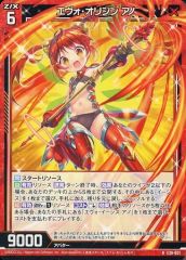 Item thumbnail for item e0d26966-f2d8-498d-b8e9-b85a51530219